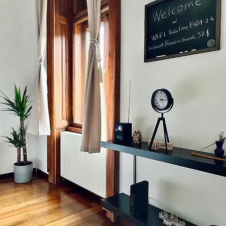 High House Apartment